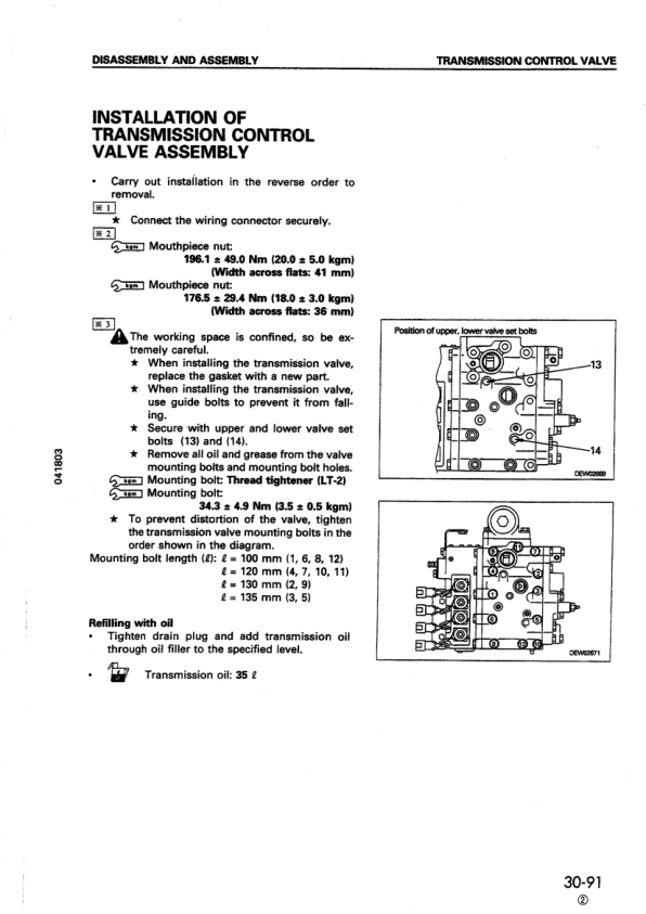 Komatsu WA250-3 Avance Wheel Loader Workshop Manual SN 50001 and UP SEBM005906 - Image 15