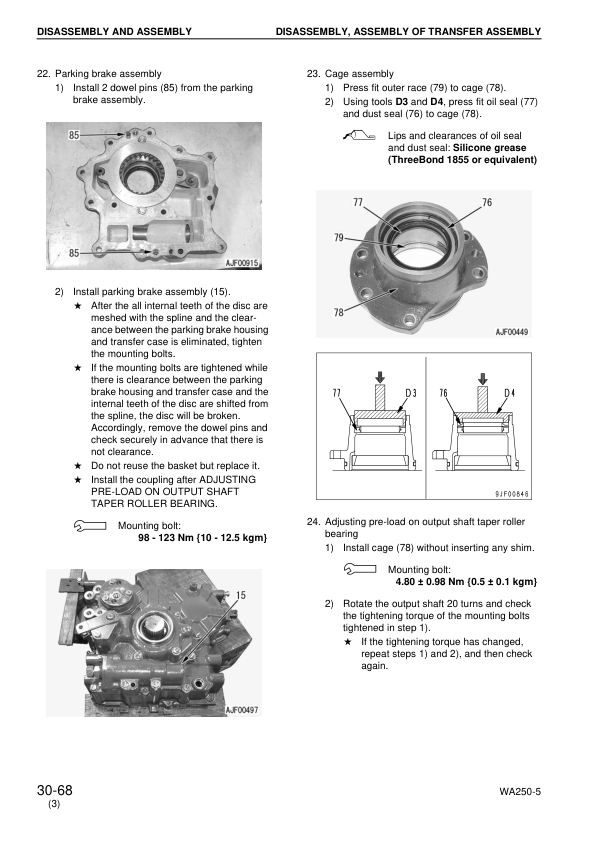Komatsu WA250-5 WA250PT-5 Wheel Loader Workshop Manual SN 7001 and UP SEBM033208 - Image 13