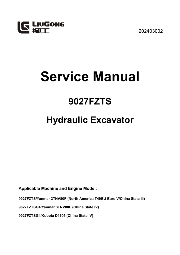 LiuGong 9027FZTS Hydraulic Excavator Service Manual - Image 2