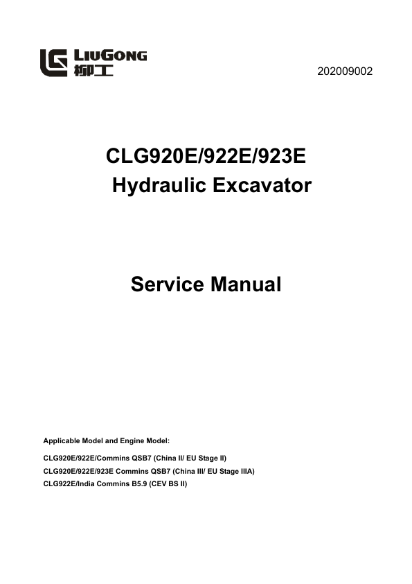 LiuGong CLG920E 922E 923E Excavator Service Manual - Image 2