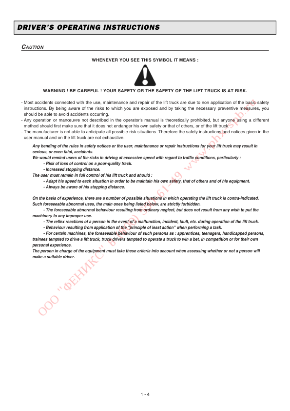 Manitou MLT MT Series Telehandlers Maintenance and Technical Manual - Image 5