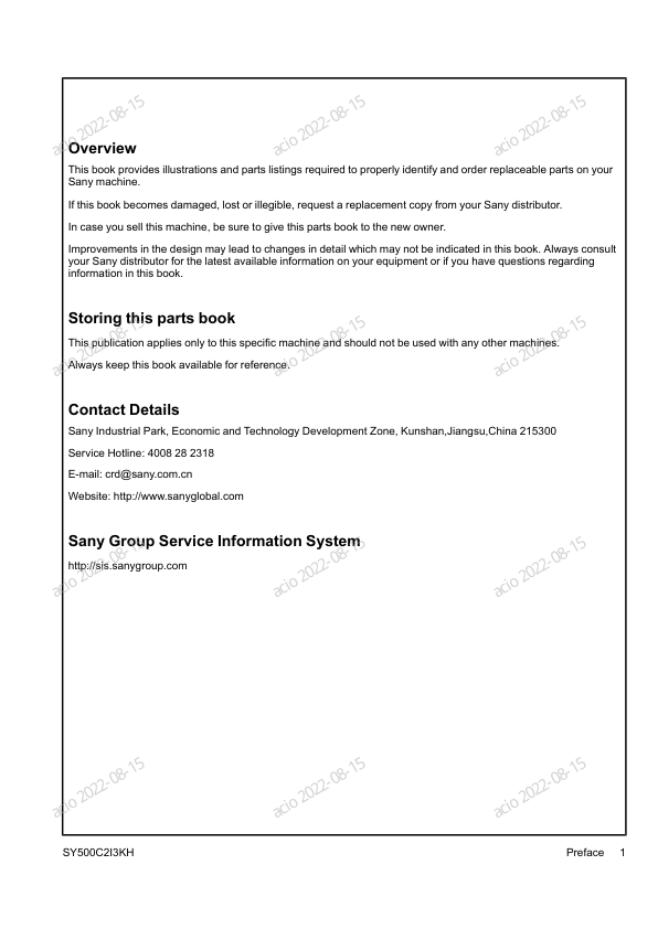 SANY SY500C2I3KH Excavator Parts Catalog - Image 4