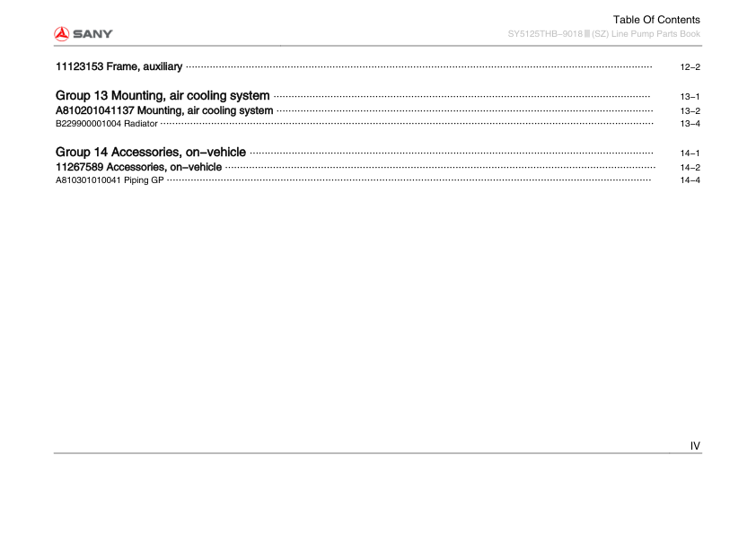 SANY SY5125THB-9018 III Line Pump Parts Catalog - Image 8