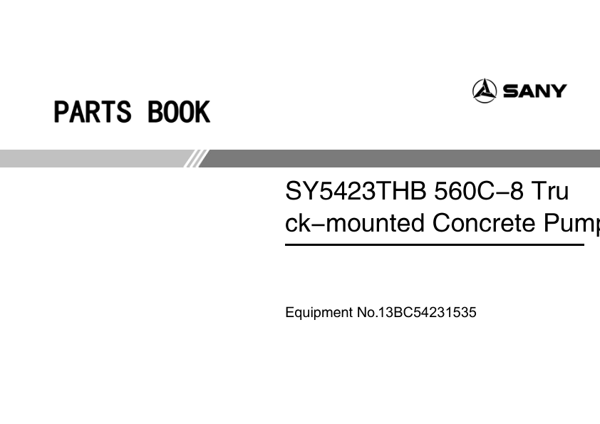 SANY SY5423THB 560C-8 Truck-mounted Concrete Pump Parts Catalog - Image 4