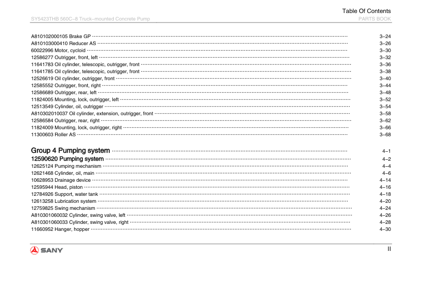 SANY SY5423THB 560C-8 Truck-mounted Concrete Pump Parts Catalog - Image 6