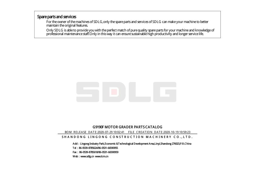 SDLG G9190F Motor Grader Parts Catalog - Image 4