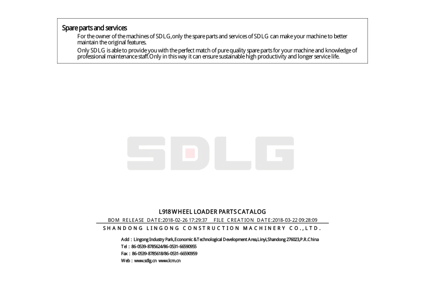 SDLG L918 Wheel Loader Parts Catalog - Image 4
