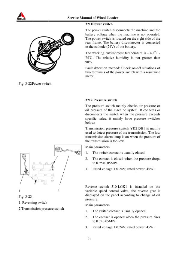 SDLG L936 L938 Wheel Loader Service Manual - Image 8