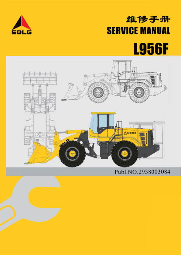 SDLG L956F Wheel Loader Service Manual - Image 2