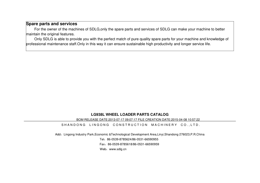 SDLG LG938L Wheel Loader Parts Catalog - Image 4