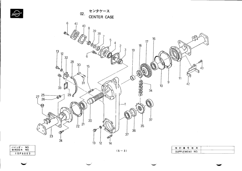 Shibaura RV3147 C ZC Rotary Parts List Catalog - Image 6
