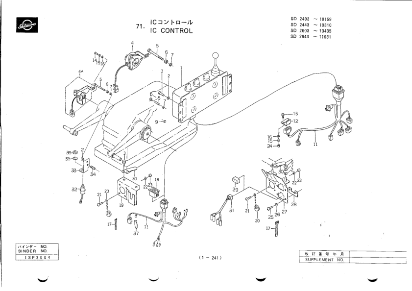 Shibaura SD2403 SD2443 SD2603 SD2643 Tractors Parts List Catalog - Image 10