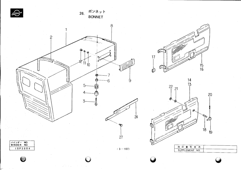 Shibaura SD3203 SD3903T SD4003 SD4603T Tractors Parts List Catalog - Image 10