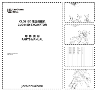 LiuGong CLG915D CLG915D Excavator Parts Catalog