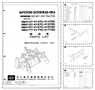 Shibaura RS41 Series Rotary Parts List Catalog
