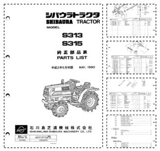 Shibaura S313 S315 Tractors Parts List Catalog