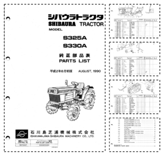 Shibaura S325A S330A Tractors Parts List Catalog