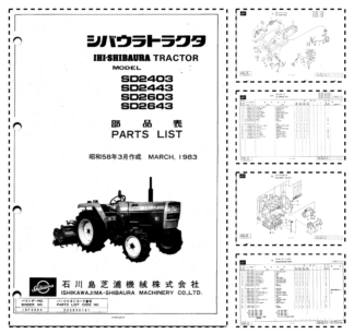 Shibaura SD2403 SD2443 SD2603 SD2643 Tractors Parts List Catalog