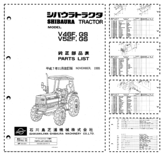 Shibaura V46F V52F GS Tractors Parts Catalog 1995
