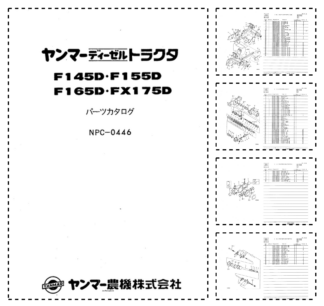 Yanmar F145D D155D D165D FX175D Tractors Parts Catalog JA