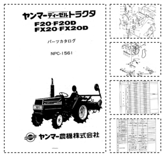 Yanmar F20 F20D FX20 FX20D Tractors Parts Catalog Electrical Wiring Diagram JA