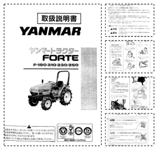 Yanmar Forte F190 210 230 250 Tractors Operation and Miantenance Manual JA