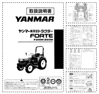 Yanmar Forte F210H 250H Tractors Operation and Miantenance Manual JA