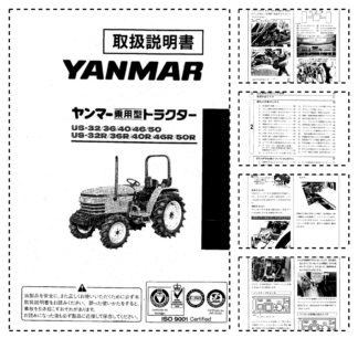 Yanmar US32R 36R 40R 46R 50R Tractors Operation and Maintenance JA