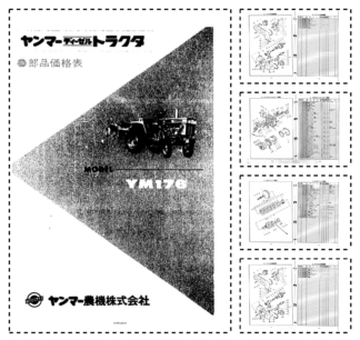 Yanmar YM176 Tractor Parts Catalog Electrical Wiring Diagram JA