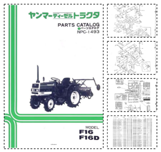 Yanmar F16 F16D Tractors Parts Catalog JA