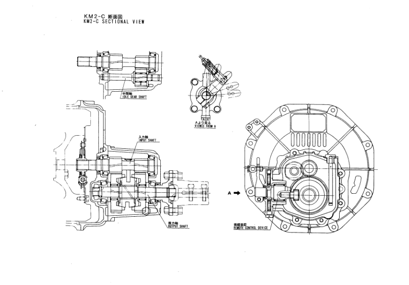 Yanmar 2GM20 2GM20B 2GM20C 2GM20F Marine Diesel Engine Parts Catalog - Image 5