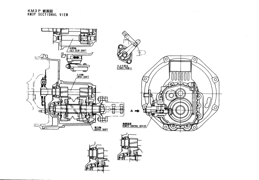 Yanmar 3GM30 3GM30B 3GM30C 3GM30F Marine Diesel Engine Parts Catalog - Image 6