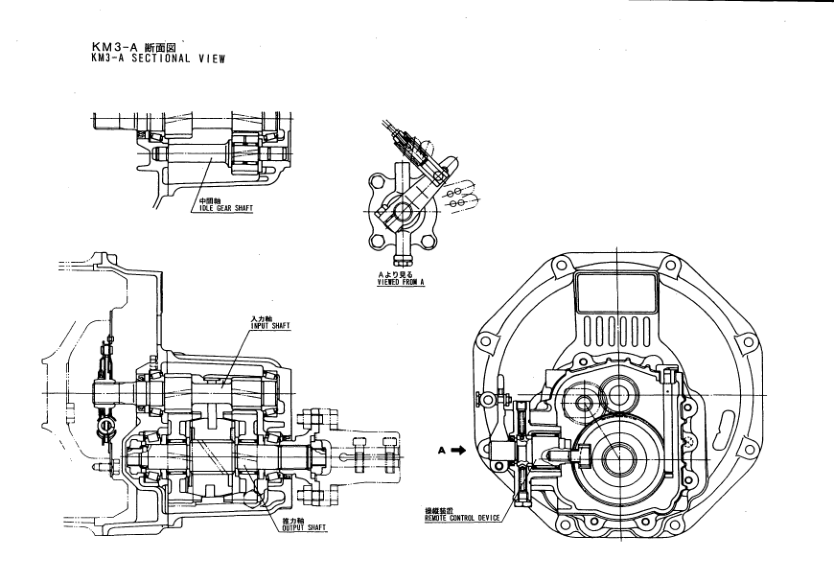 Yanmar 3GM30 3GM30B 3GM30C 3GM30F Marine Diesel Engine Parts Catalog - Image 4