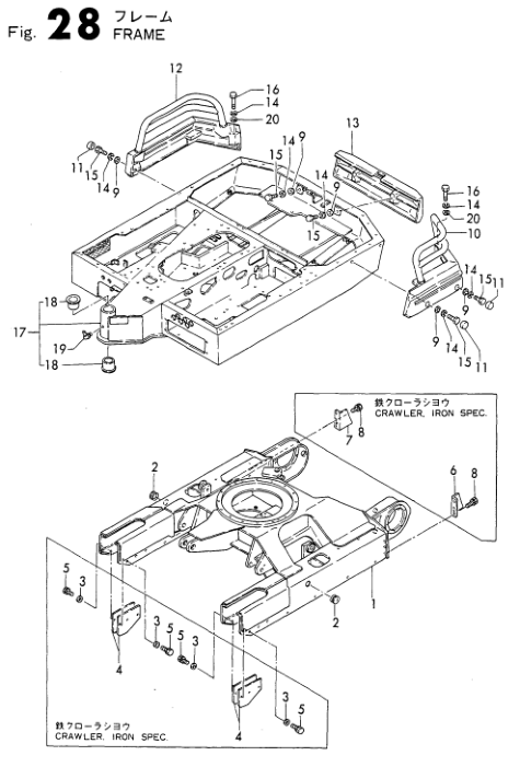 Yanmar B27 Excavator Parts Catalog and Wiring Diagram for England Australia and AMMANN - Image 11