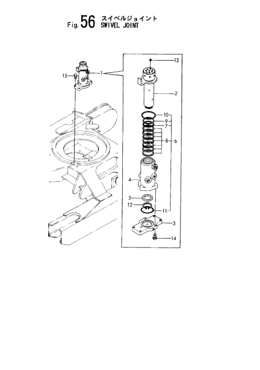 Yanmar B37-2A Excavator Parts Catalog for Japan and Overseas - Image 12
