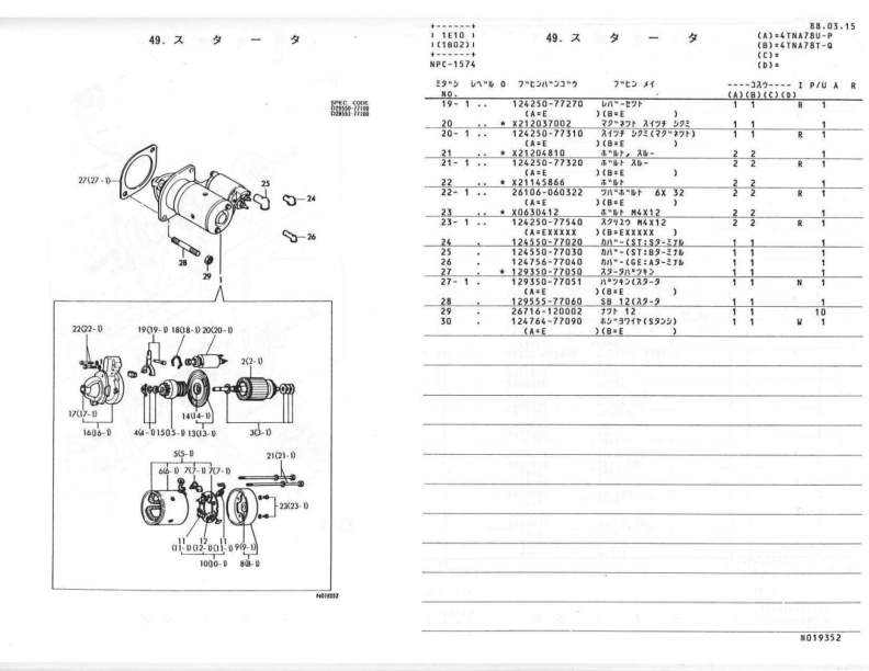 Yanmar FX32 FX32D FX42 FX42D Tractors Parts Catalog Electrical Wiring Diagram JA - Image 10