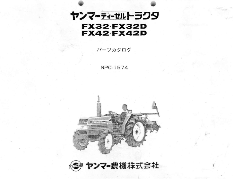 Yanmar FX32 FX32D FX42 FX42D Tractors Parts Catalog Electrical Wiring Diagram JA - Image 3