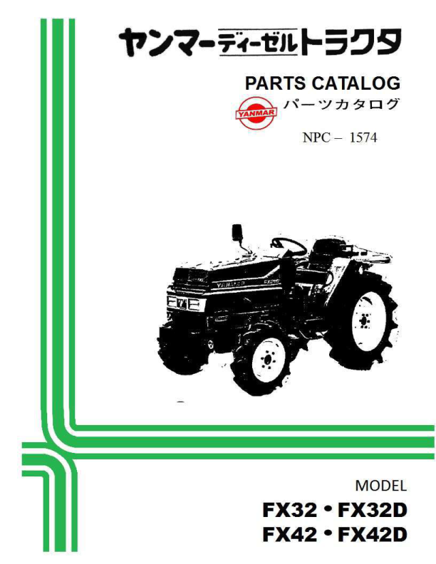 Yanmar FX32 FX32D FX42 FX42D Tractors Parts Catalog Electrical Wiring Diagram JA - Image 2