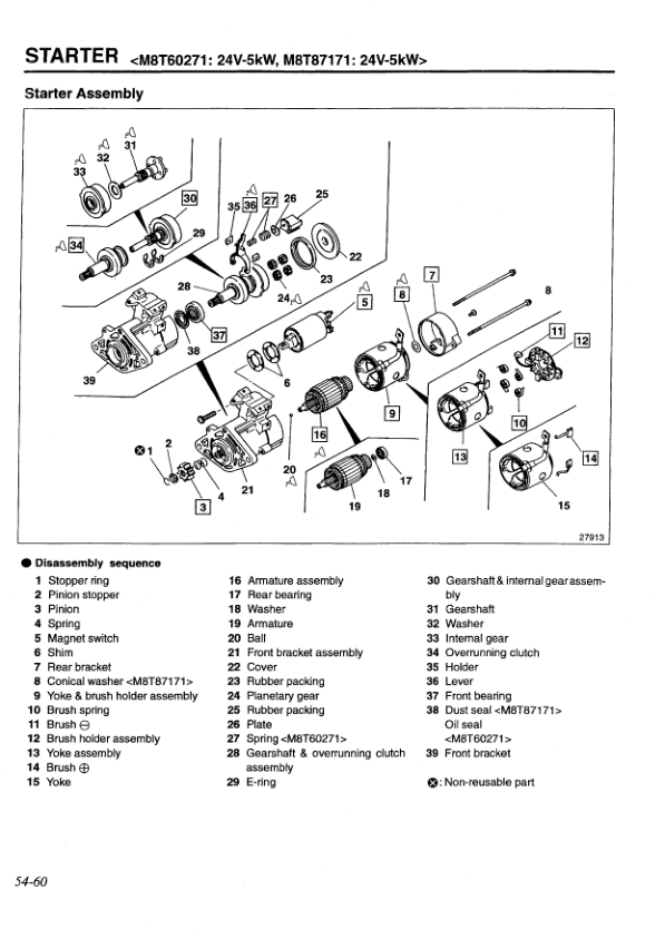 Kobelco SK170LC-6E Excavator Workshop Manual S5YM0002E - Image 22