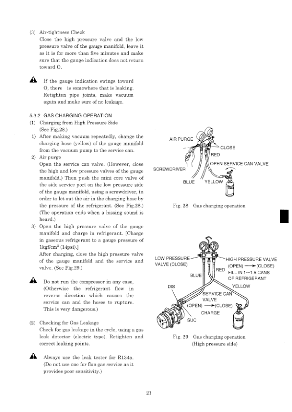 Kobelco SK200SR-16 SK200SRLC-15 Excavator Workshop Manual S5YB0003E - Image 15
