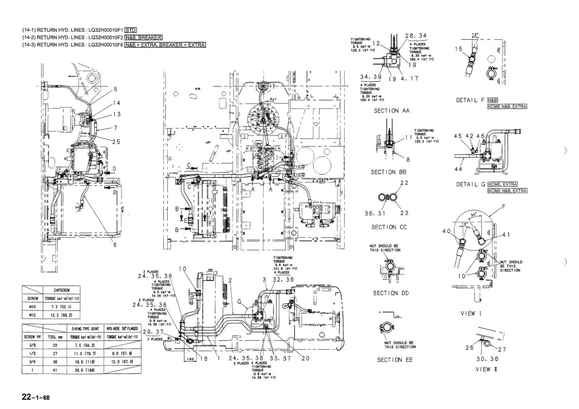 Kobelco SK230LC-6E SK250LC6ES SK250NLC-6ES Excavator Workshop Manual S5LQ0013E - Image 11