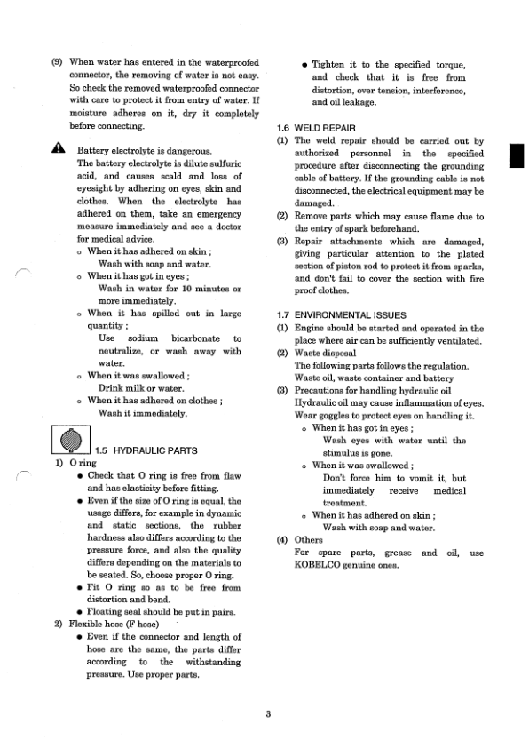 Kobelco SK330LC-6E NLC-6E Excavator Workshop Manual S5LC0009E - Image 4
