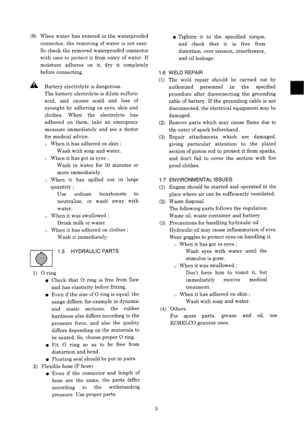 Kobelco SK450LC-6 SK480LC-6S Excavator Workshop Manual S5LS0010E - Image 4