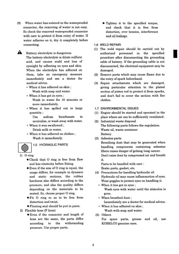 Kobelco SK80MSR-1E Excavator Workshop Manual S5LF0003E - Image 4