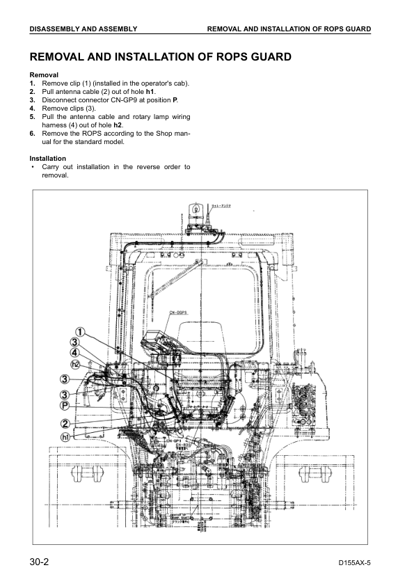 Komatsu D155AX-5 Bulldozer Workshop Manual SN 76001 and UP v038800 - Image 4