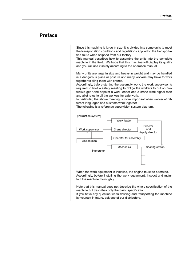Komatsu D275A-5R Bulldozer Field Assembly Instruction SN 35001 and UP - Image 6