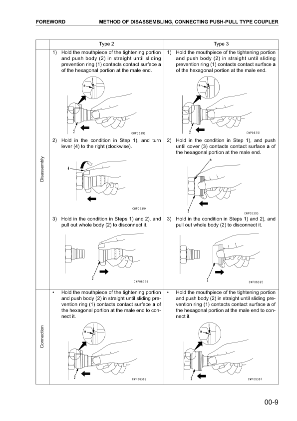 Komatsu D275AX-5 Bulldozer Workshop Manual SN 2001 and UP - Image 11