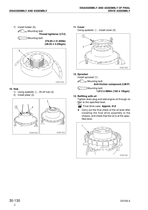 Komatsu D375A-5 Bulldozer Workshop Manual SN 18001 and UP v023508 - Image 20