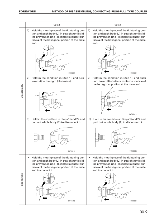 Komatsu D375A-5 Bulldozer Workshop Manual SN 18200 and UP - Image 11