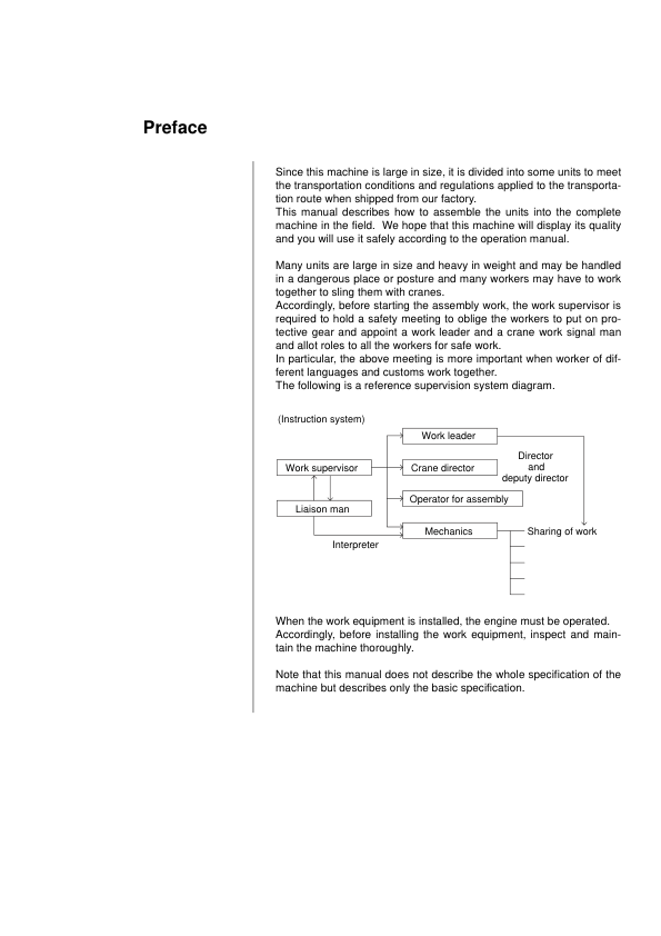 Komatsu D375A-6R Bulldozer Field Assembly Instruction SN 65001 and UP - Image 6